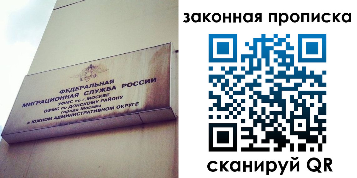 форма 3 в Заозёрске
